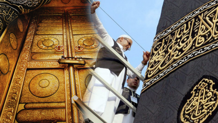 ¿Cuáles son las características de la funda Kaaba? ¿Quién lo cubrió por primera vez?