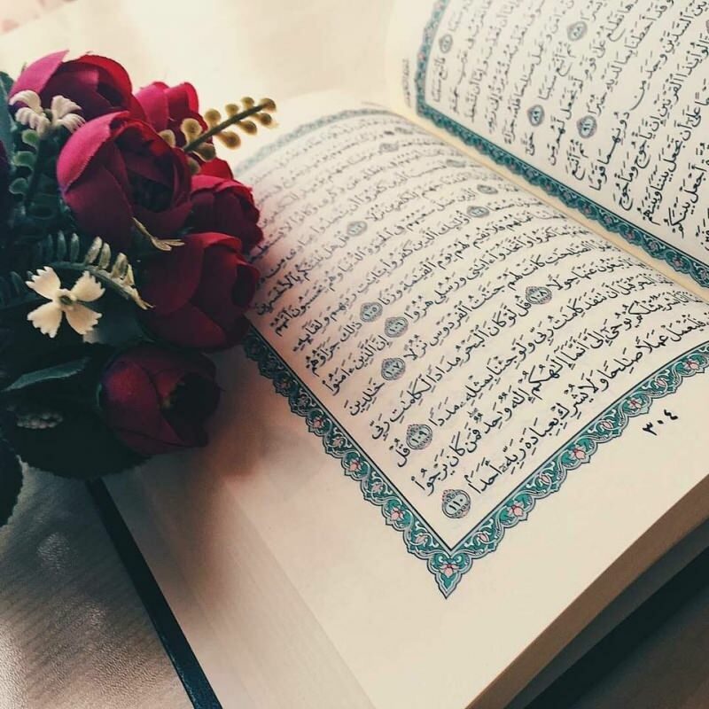 ¿Qué parte del Surah Friday en el Corán? Lectura y virtudes de Surah Friday