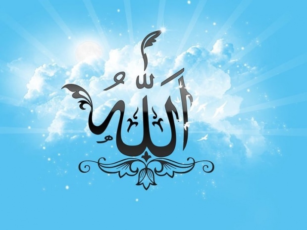 ¿Qué es Esmaül Hüsna? ¡Ranking de los 99 nombres más bellos de Allah! (99 nombres de Allah) significado y virtud