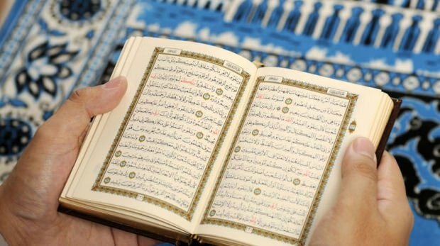 Leer bien el Corán