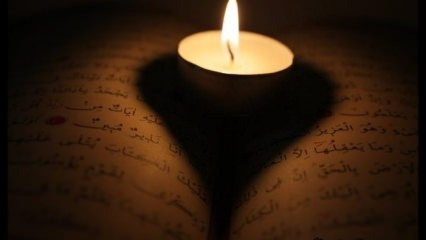 ¡Lectura y virtudes de Surah Yasin! ¿Cuántas partes y páginas de Surah Yasin en el Corán?
