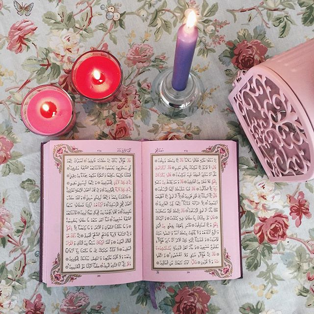 La recompensa de leer el Corán