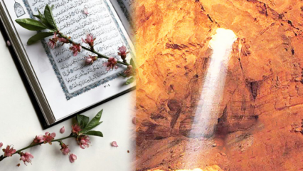 ¿Cuál es la recompensa por leer Surah Kehf el viernes? ¡La pronunciación y las virtudes de Surat al-Kahf en árabe! 