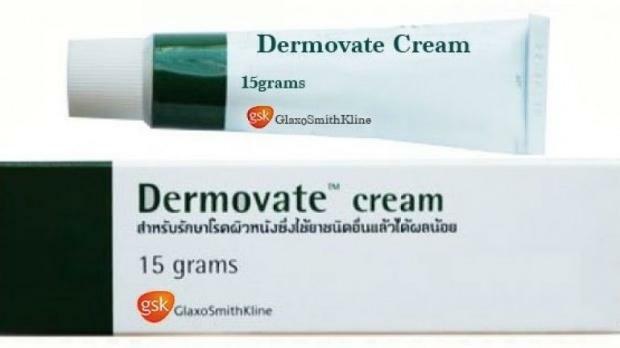 ¿Qué hace la crema Dermovate? ¿Cómo usar la crema Dermovate? Precio de la crema Dermovate