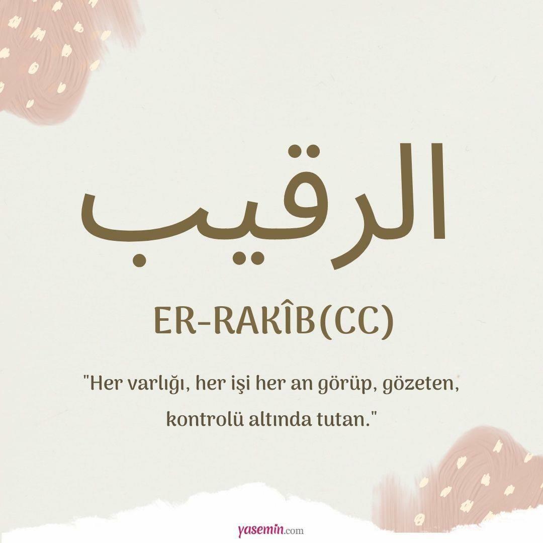 ¿Qué significa Er-Raqib (cc)?