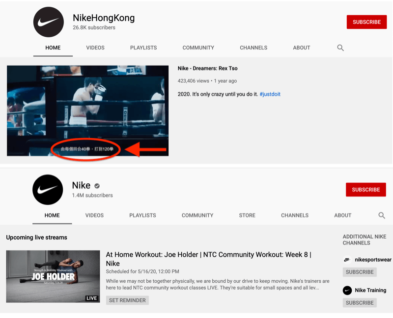 Cuenta de YouTube para todos los mercados de Nike y cuenta de Hong Kong específica del mercado