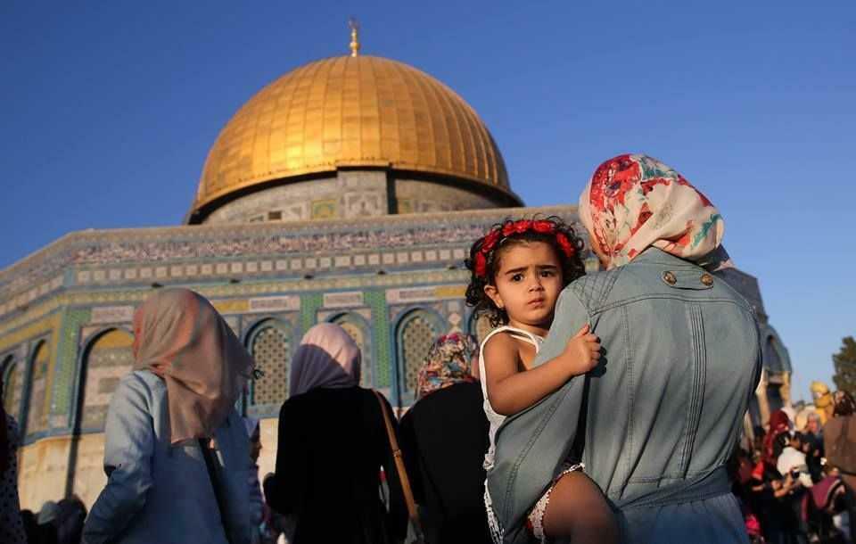 Cómo inculcar el amor por Jerusalén en los niños