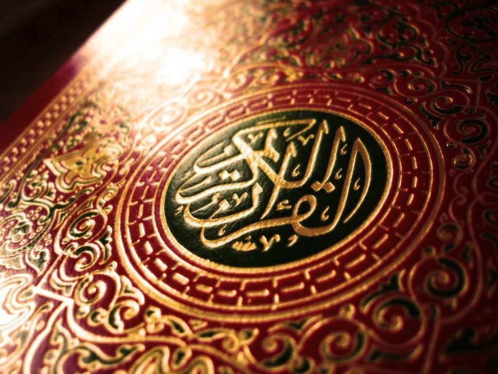 El sagrado Corán