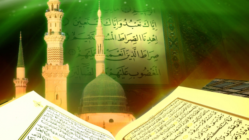 ¿A qué hora y durante cuánto tiempo en el Corán y en la página? Los temas del Corán Sura