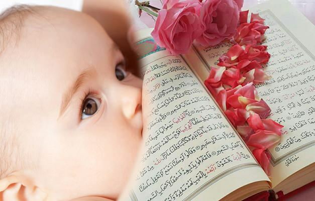 ¡Tiempo de lactancia en el Corán! Versos sobre la leche en el Corán