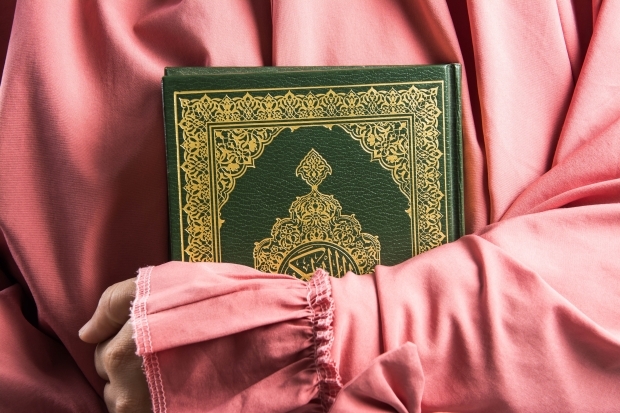 ¡Las virtudes y la importancia de Surah Fatiha! La lectura y el significado de Surat al-Fatiha