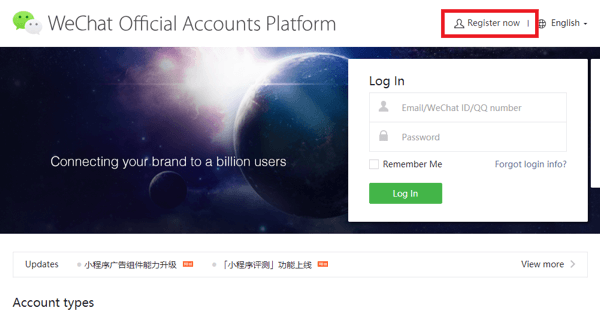 Configure WeChat para empresas, paso 1.