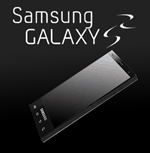 Samsung confirma los rumores del Galaxy S de segunda generación