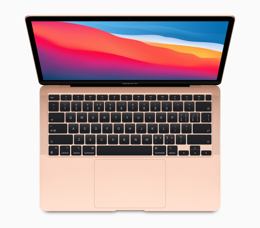 MacBook Air (finales de 2020)