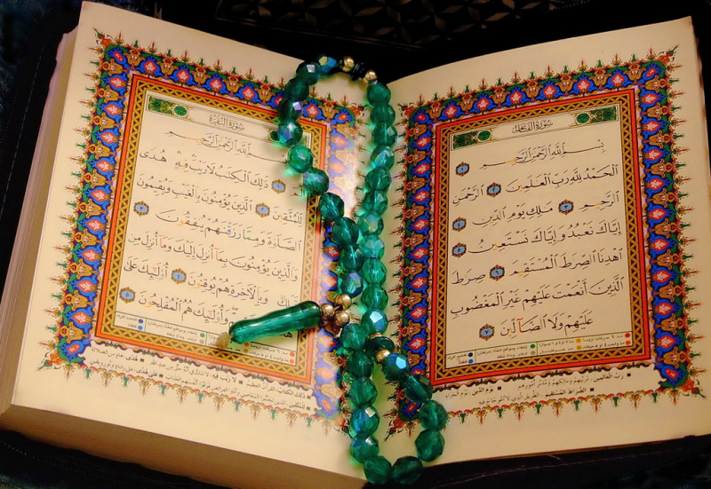 Leyendo el Corán