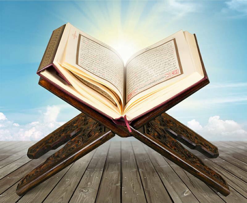 ¿Cómo leer mejor el Corán? ¿Qué se debe considerar al leer el Corán? Leer bien el Corán