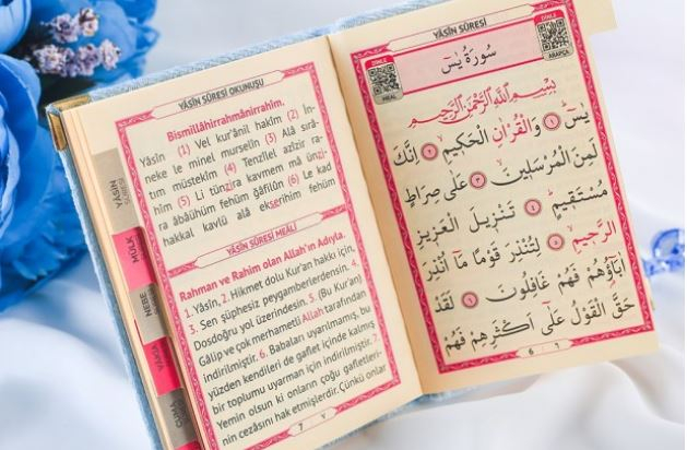 ¿Cuántas partes y páginas de Surah Yasin? Pronunciación de Surah Yasin en árabe y turco
