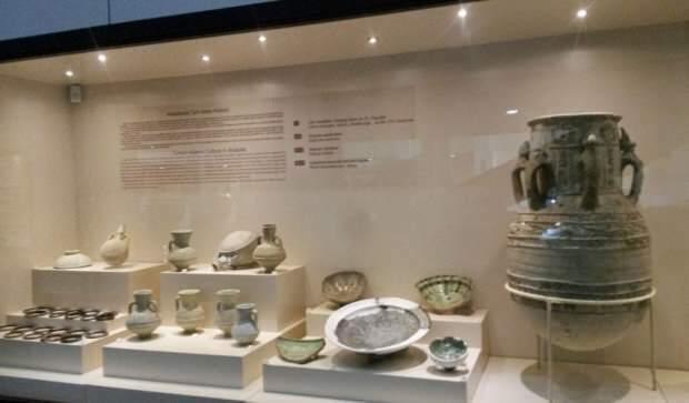 Museo de Arqueología y Etnografía de Elazig