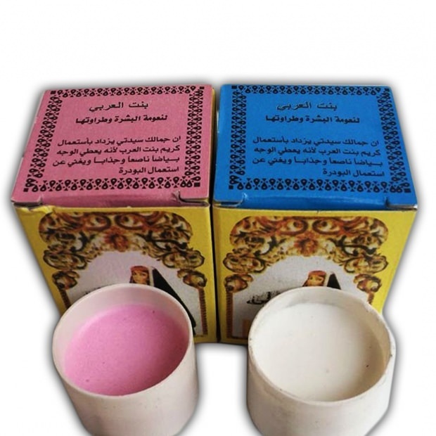 cómo usar crema de niña árabe