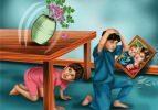 ¿Cómo explicar el terremoto a los niños? en terremoto 
