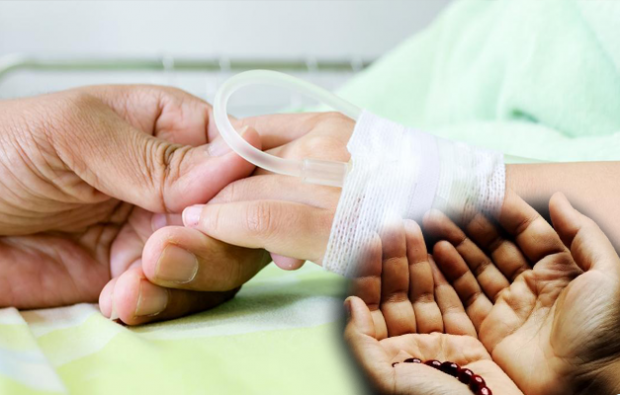 Oraciones para ser leídas por el paciente en cuidados intensivos