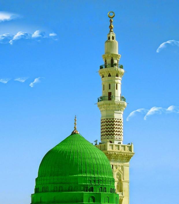 Mezquita del profeta