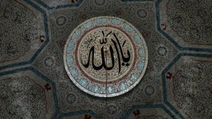 ¿Qué es Esmaü'l-Husna (99 nombres de Allah)? Relajantes recuerdos de Esmaül y su significado