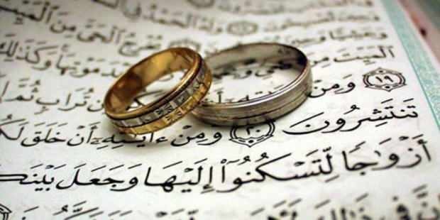 El lugar y la importancia del matrimonio Imam en nuestra religión