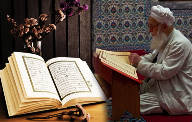 ¿A qué hora y durante cuánto tiempo en el Corán y en la página? Sura del Corán