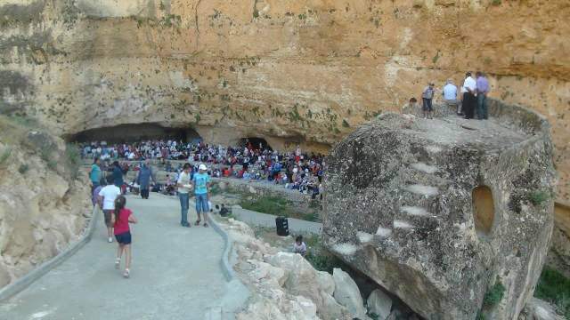 Cueva llorona