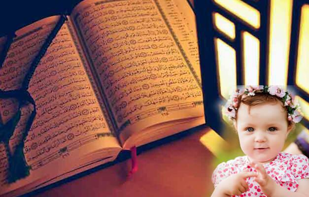 nombres y significado de las chicas mencionadas en el Corán