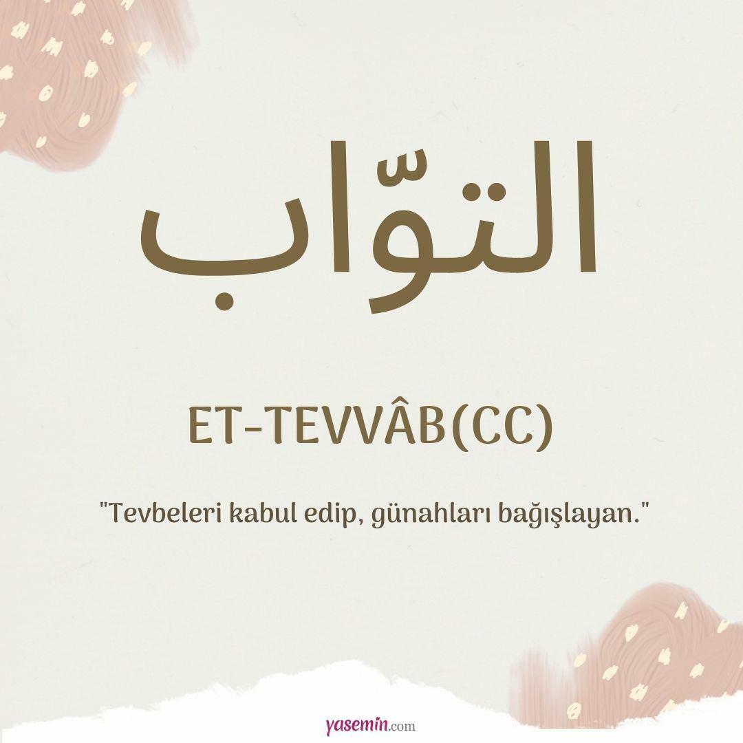 ¿Qué significa Et-Tawwab (c.c)?