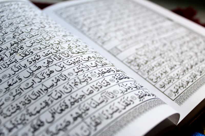 Versos del Corán