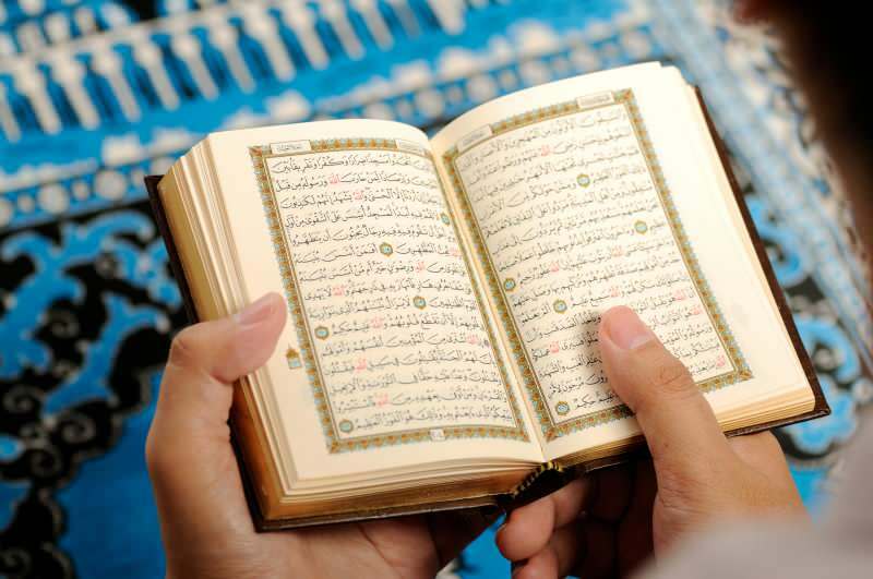 ¿Cómo se debe leer el Corán? ¿Cuáles son las virtudes de leer el Corán?