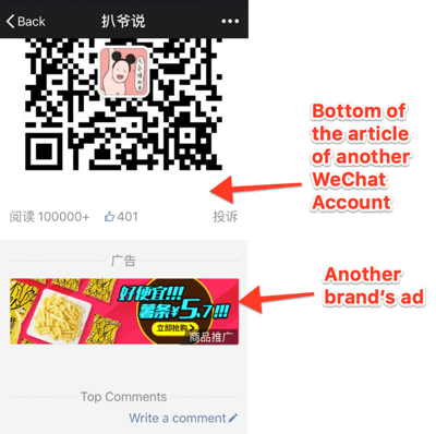 Utilice WeChat para empresas, ejemplo de anuncio de banner.