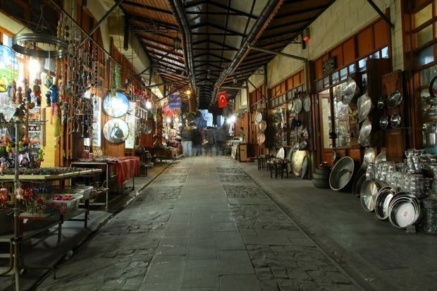 Bazar Gaziantep