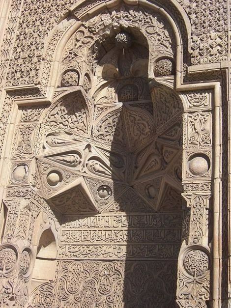 Divrigi Great Mosque - West Gate- Shadow Silhouette