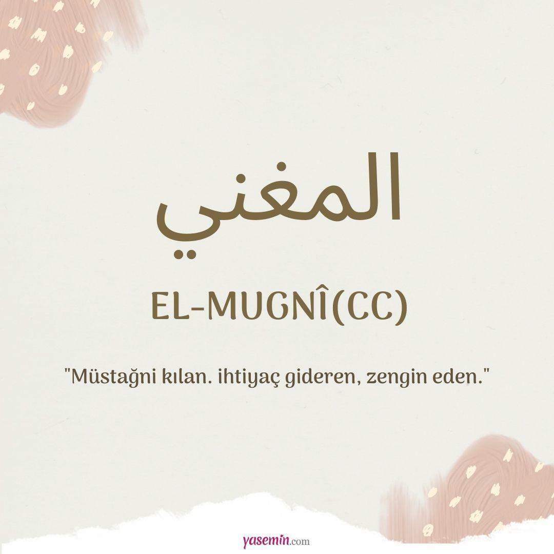 ¿Qué significa Al-Mughni (c.c)?